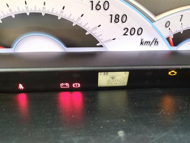Etios completo - Foto 2
