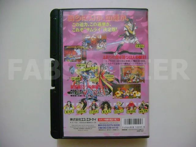 Encarte Samurai Spirits 3 Original Japonês Neo-geo Aes! - Foto 2