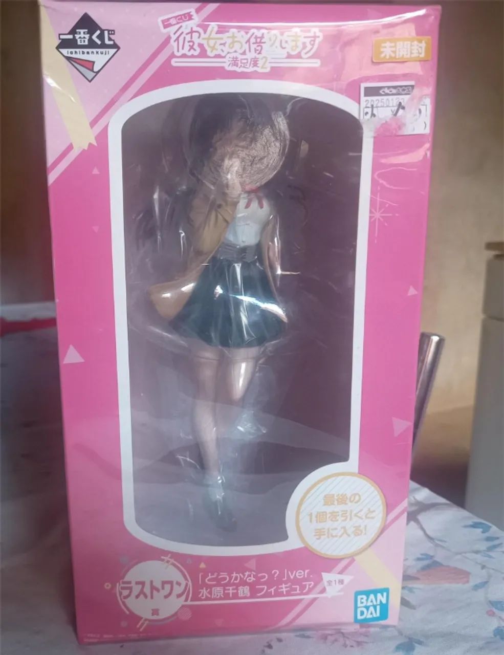 Kanojo Okarishimasu Ichiban Kuji Manzokudo 2 Figure Mizuhara - Foto 3