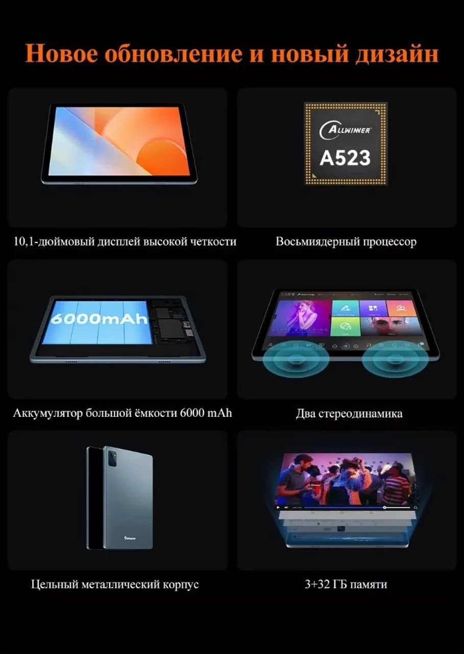 Tablet 10.1 Polegadas Adreamer 4g memória 64hd + Case - Foto 6