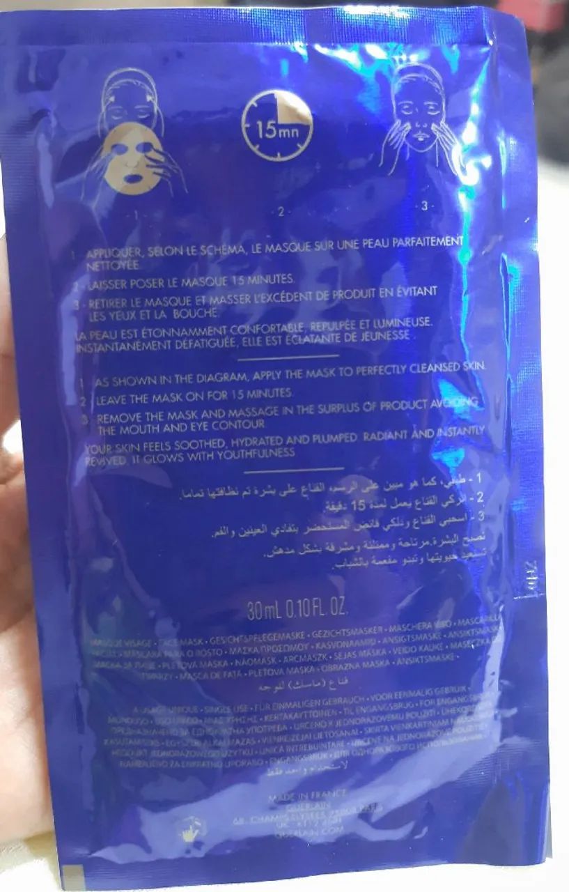 Super aqua-mask guerlain  - Foto 3