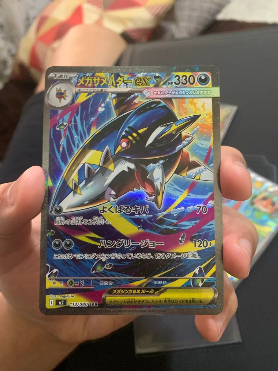 Cartas Pokémon  - Foto 2