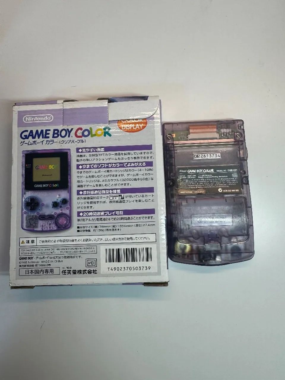 Game boy color (cib ) atomic purple - console + manuais  - Foto 2