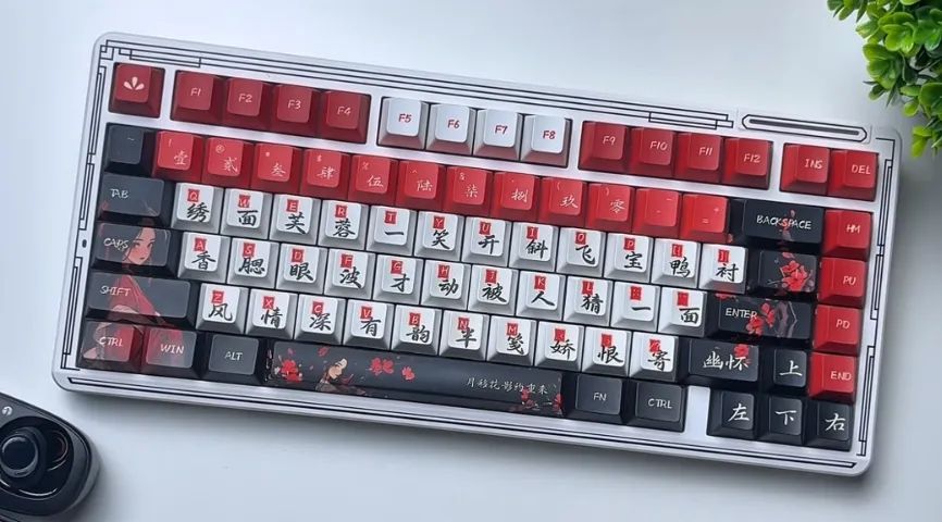 Teclado Mecanico LingBao K75 PRO 