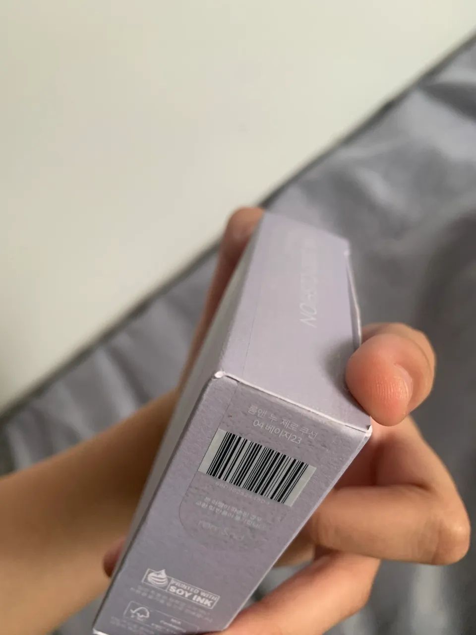 base romand nu zero cushion 04 beige23 - Foto 5