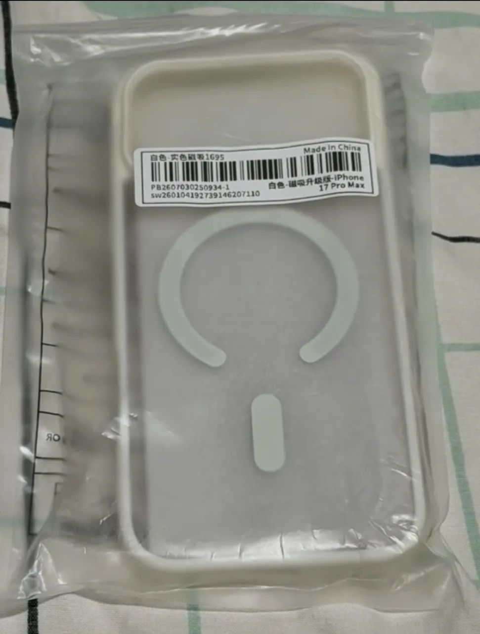Capa iphone Magnética Magsafe Anti amarela - Foto 2