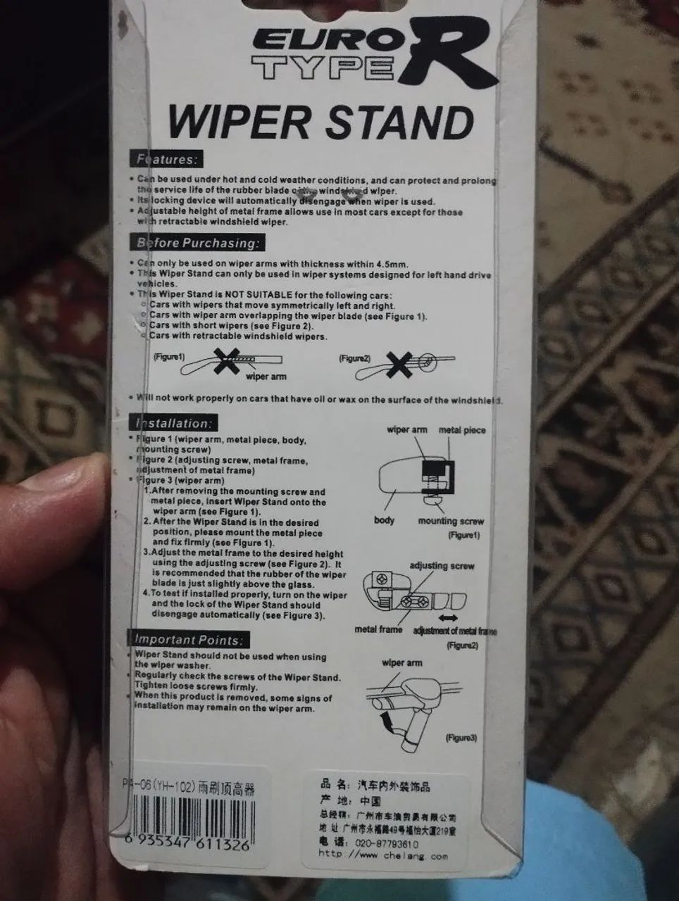 Estou vendendo esse produto condições boa  - Foto 2