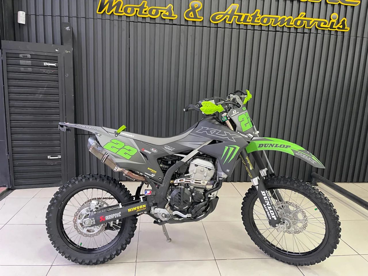 Kawasaki 300r 2025 - 1469803039 | OLX