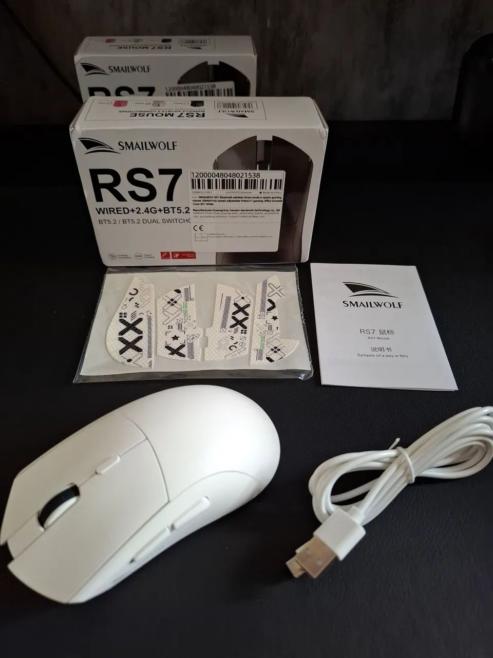 Mouse Gamer Smailwolf RS7 (Sem fio)