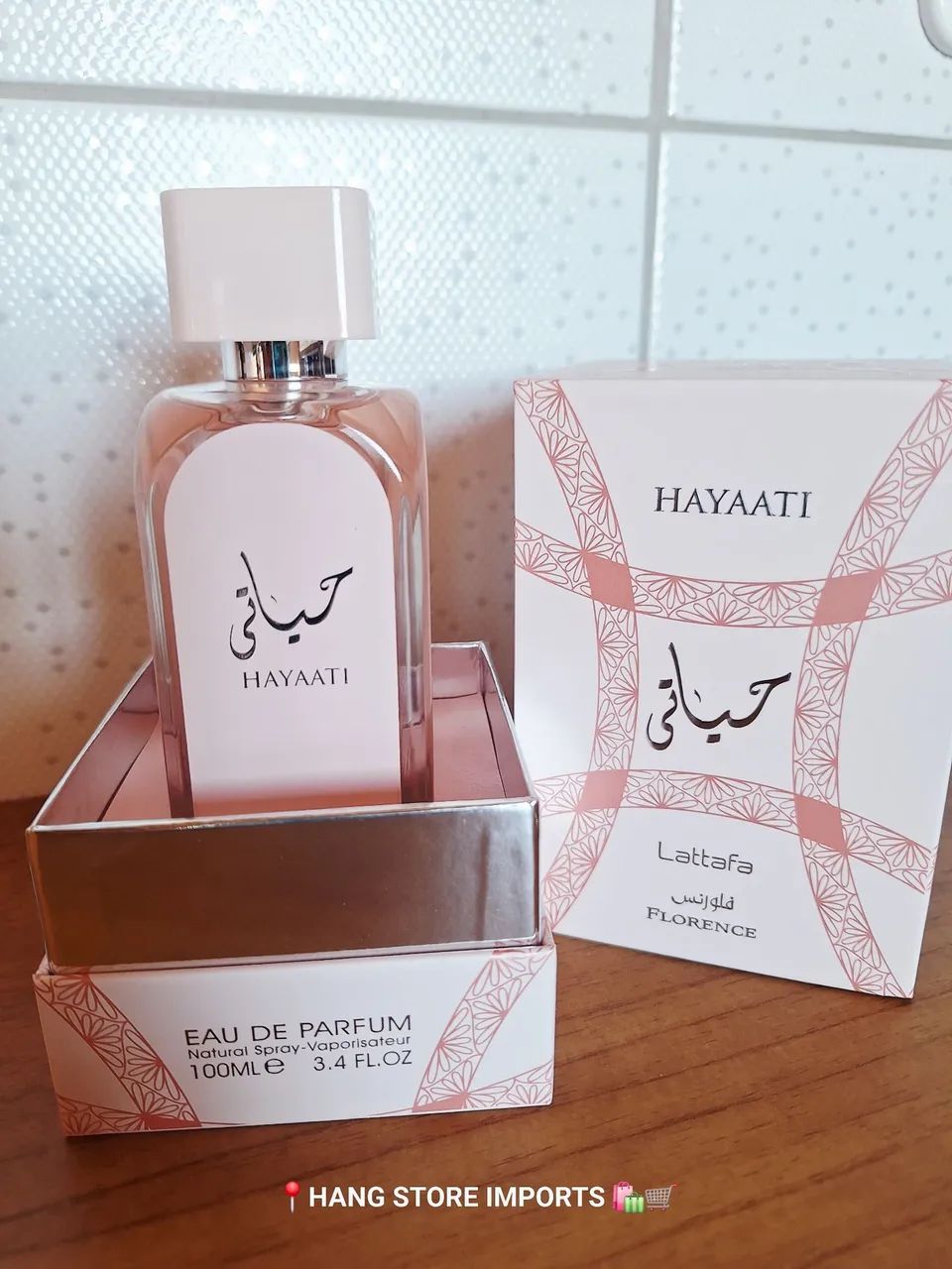 Perfume Hayaati feminino árabe 