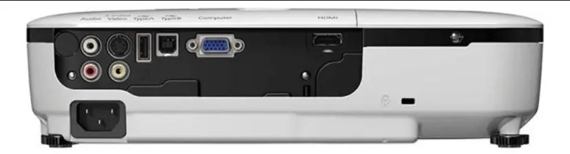 Vendo ou troco projetor Epson (imagem ilustrativa) - Foto 2