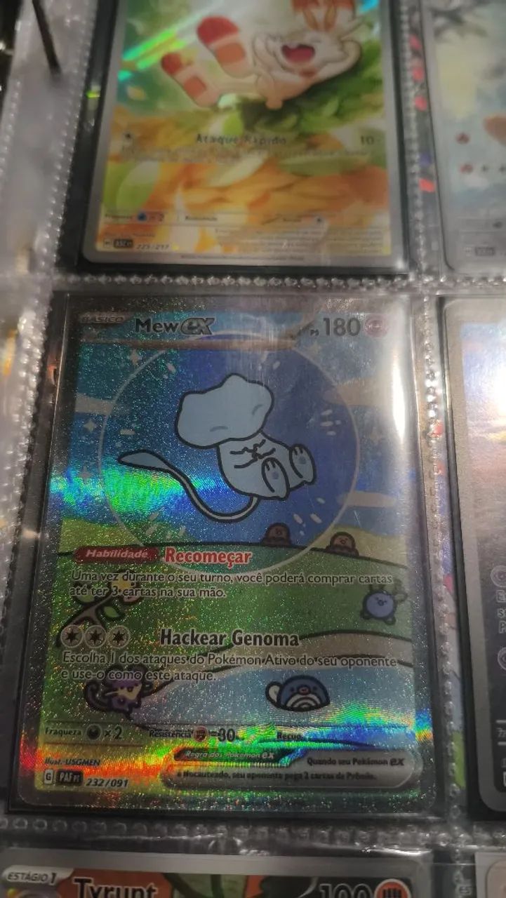 Mew ex