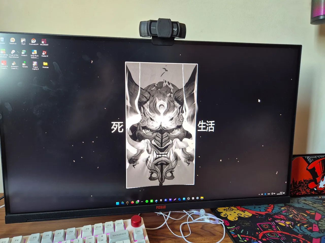 Pc gabinete rtx 3070 Ryzen 7 5700X - Foto 2