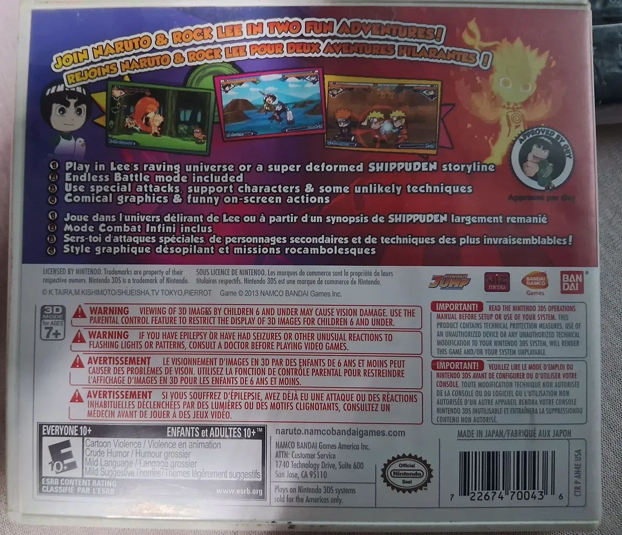 Naruto 3DS - Foto 4