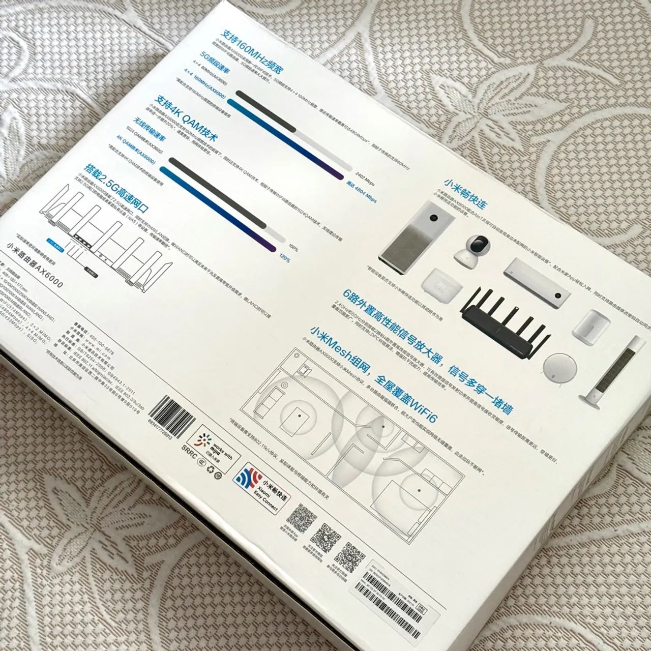 Roteador Xiaomi AX6000 - Foto 4