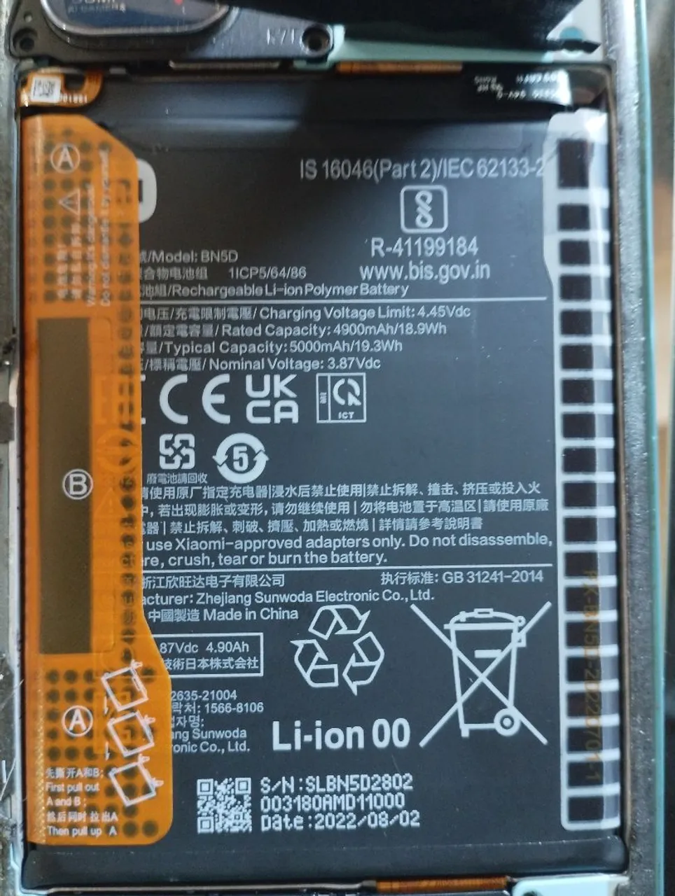 Bateria Redimi Note 11