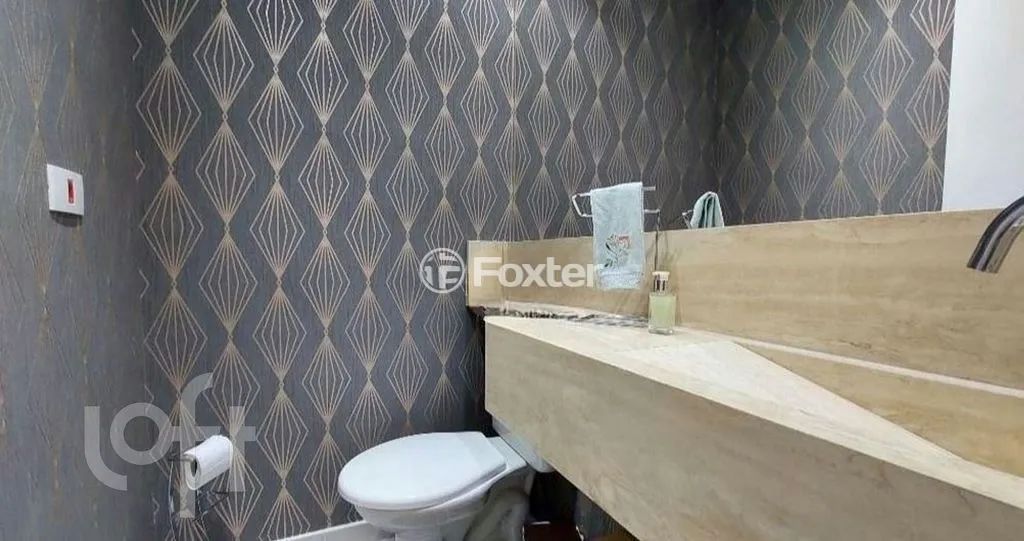 Apartamento à venda Rua Carvalho de Freitas, Vila Andrade - São Paulo - Foto 9