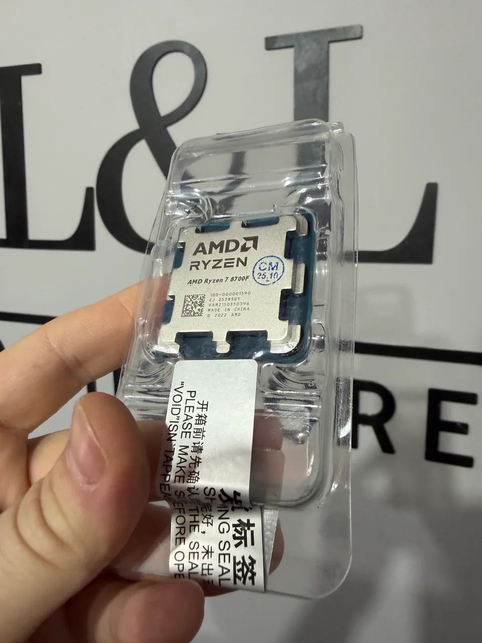 AMD Ryzen 7 8700F CPU 2022年製 Processador AMD Ryzen 7 8700F | KaBuM!