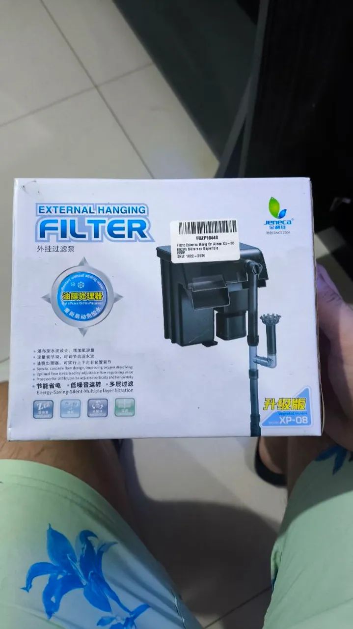Aquário  - Foto 2