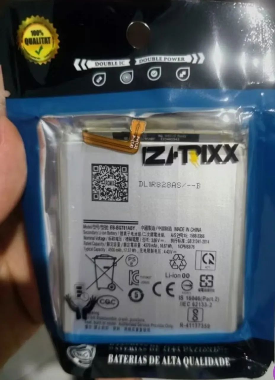 Bateria Compatível Galaxy S20 FE - Foto 2