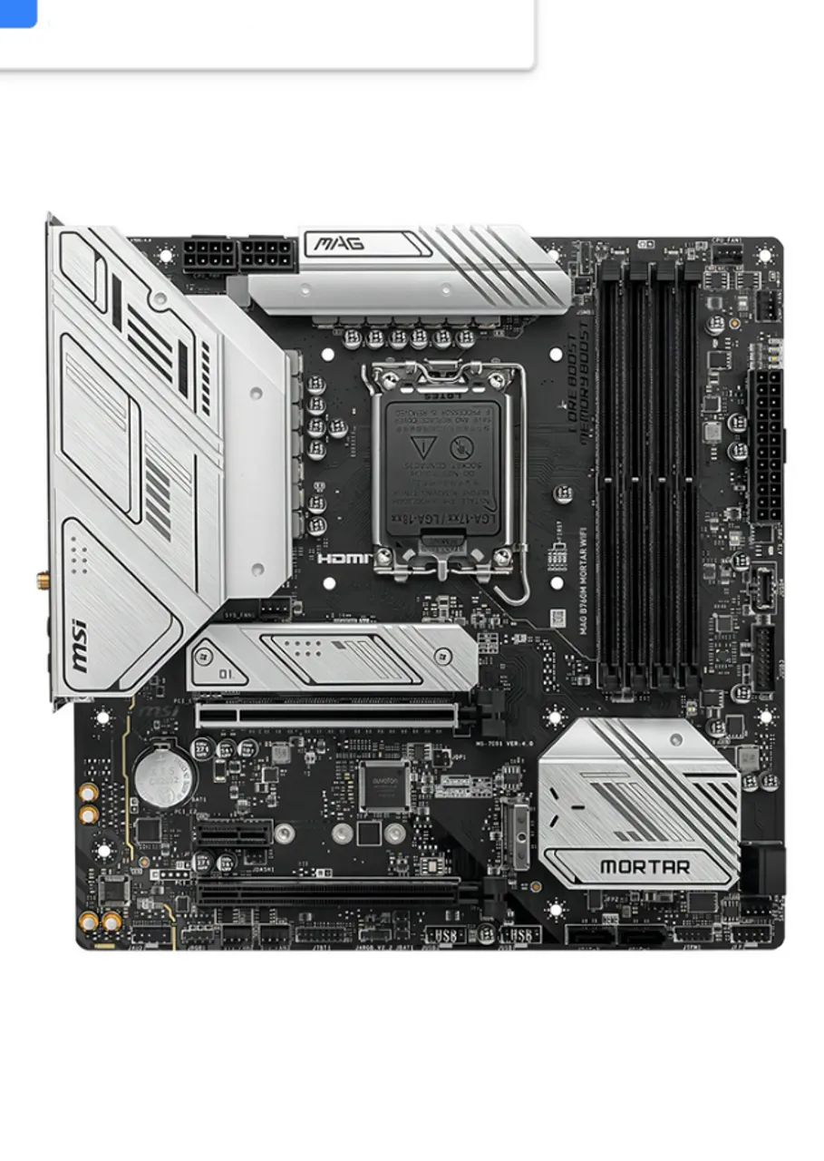 Placa mãe MSI MAG B760M MORTAR WI-FI PCI-EX 5.0 lga 1700 intel - Foto 2
