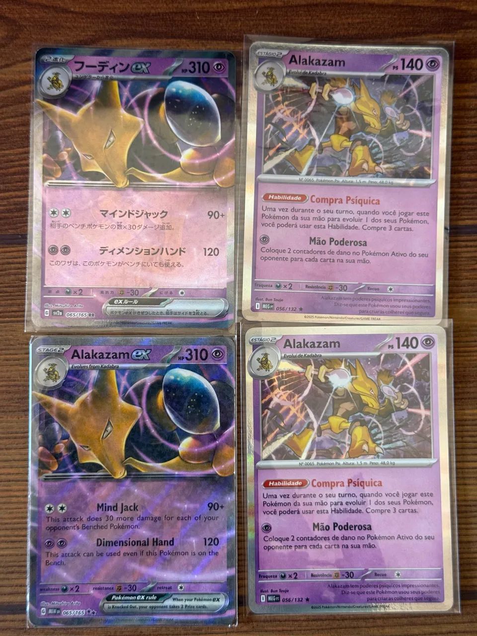 Cartas Pokémon 