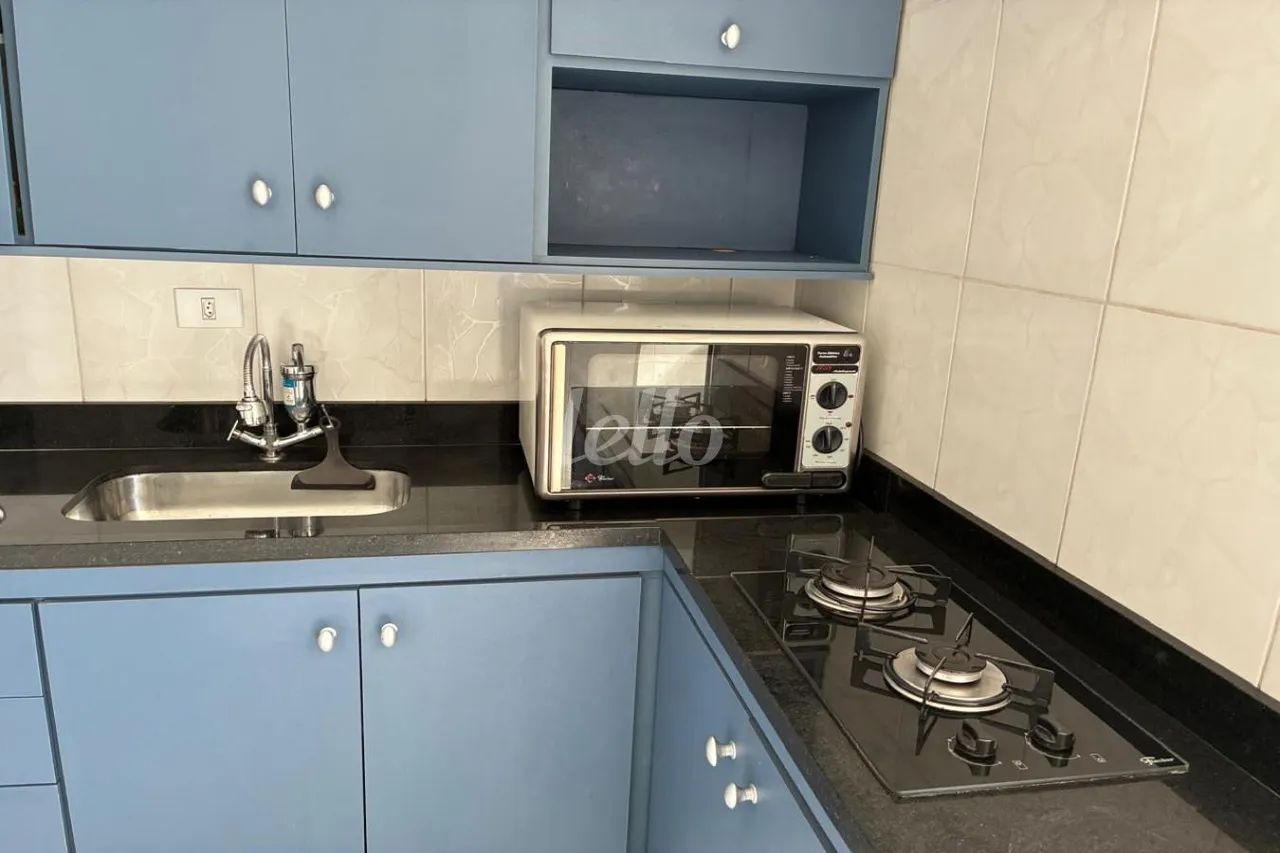 Apartamento 2 quartos para alugar no(a) Santana - Foto 5