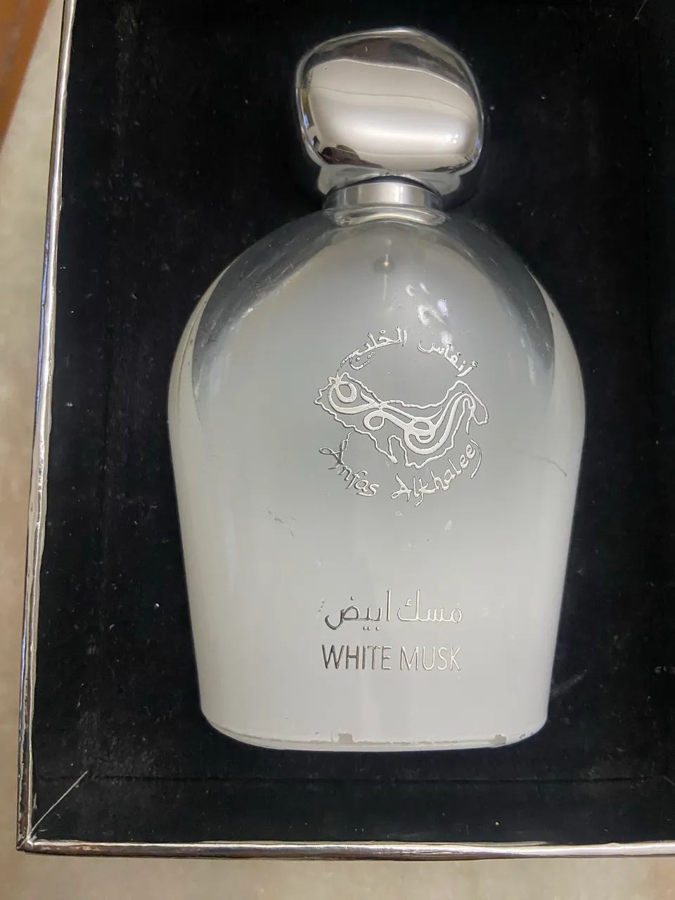 Perfume árabe GEMINI importado de Dubai - Foto 3
