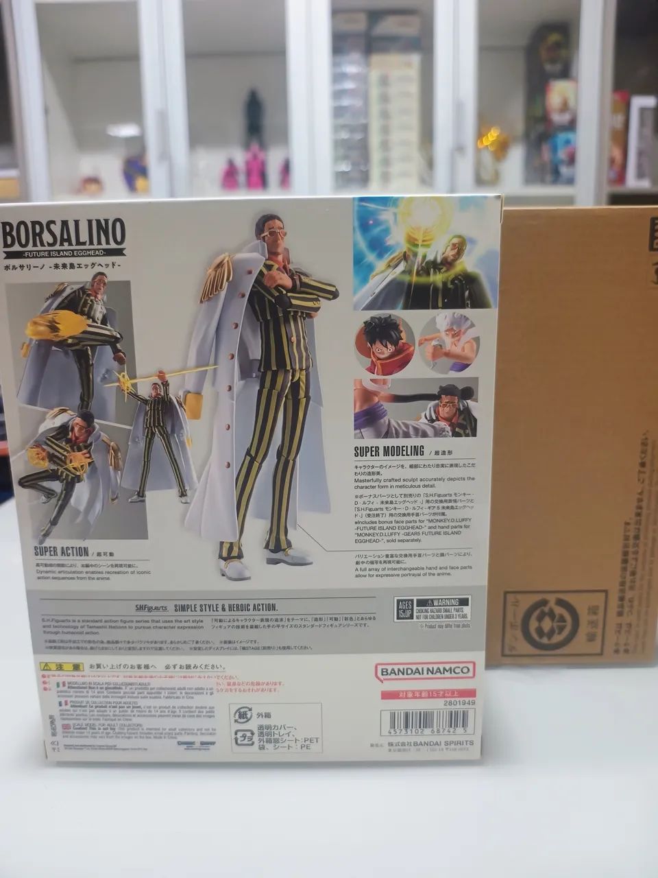 Sh Figuarts Borsalino lacrado com caixa parda - Foto 3