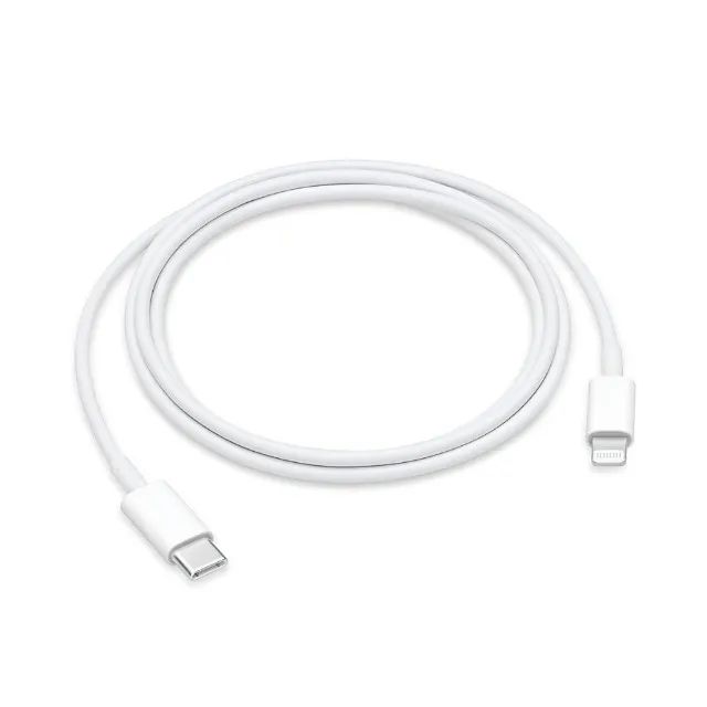 Cabo Para iPhone 20W Turbo 1m Apple Lightning Tipo C Usb-c - ATACADO - Foto 5