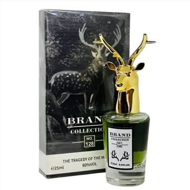 Perfumes brand collection - Foto 4