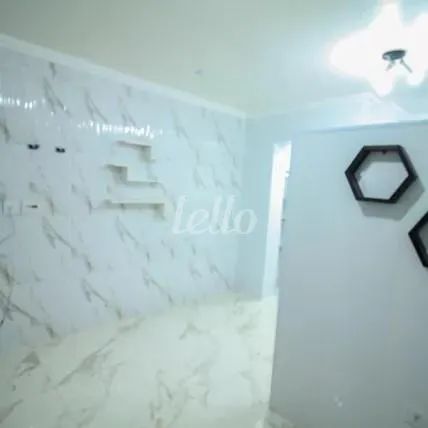 Apartamento 1 quartos para alugar no(a) Belenzinho - Foto 4