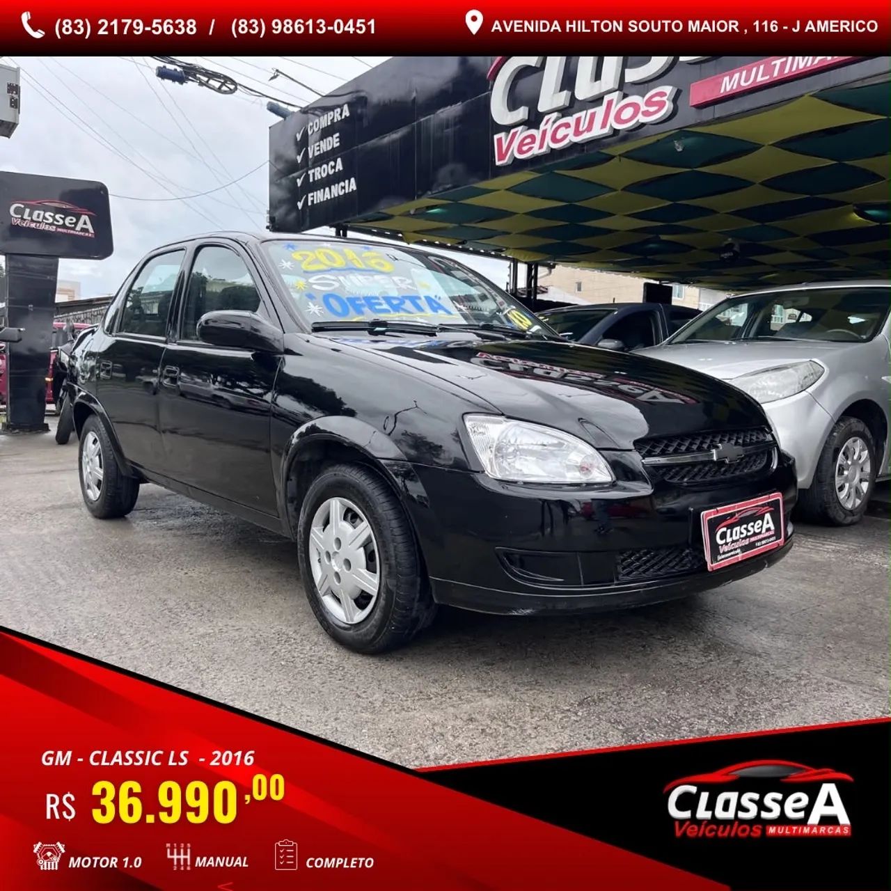 Chevrolet Classic 2016