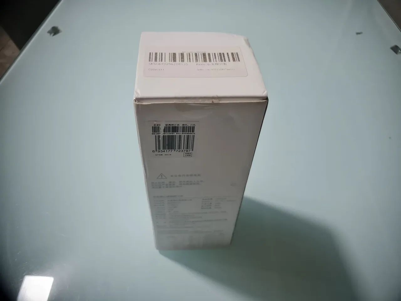 Copo Mixer Liquidificador Portátil - Xiaomi - Foto 4