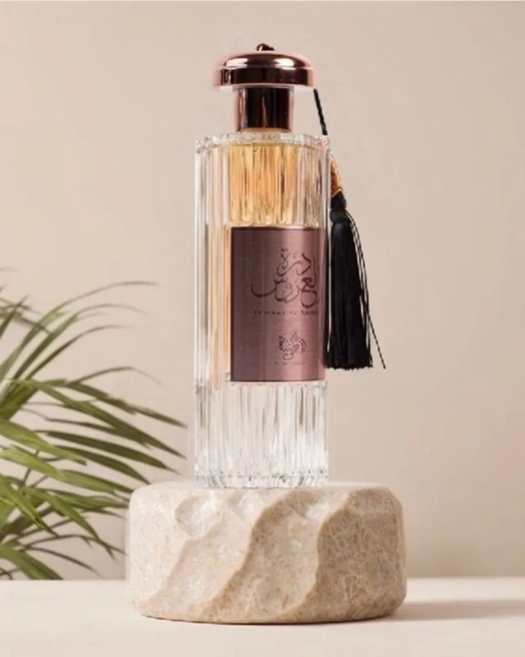 Perfume Arabe Durrat Al Aros - Foto 3