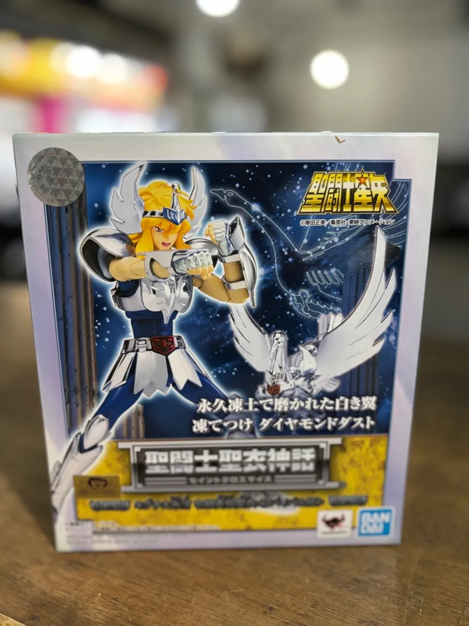 Cavaleiros do Zodiaco Cloth Myth Hyoga de Cisne V1 Revival Bandai