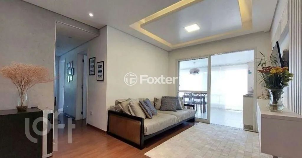 Apartamento à venda Rua Carvalho de Freitas, Vila Andrade - São Paulo - Foto 2