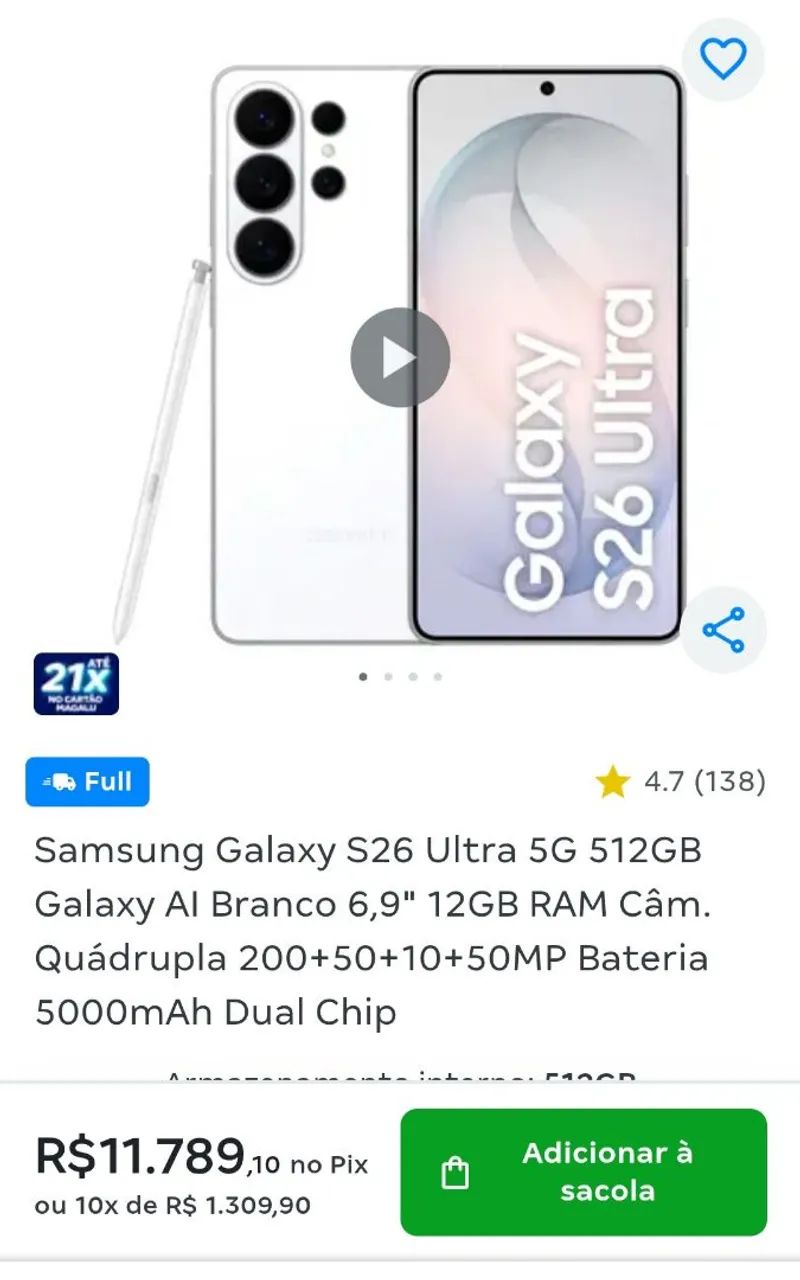 Samsung S26 Ultra 512GB