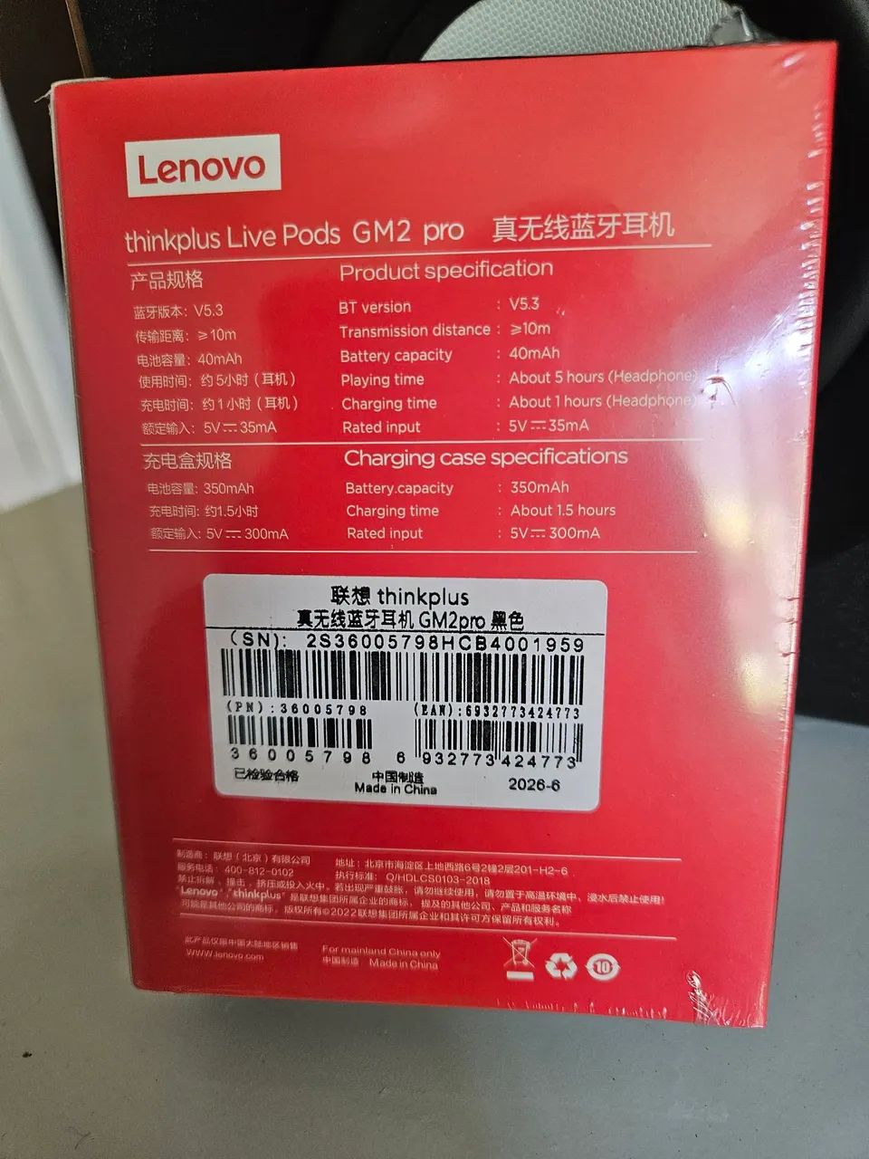 Fone Bluetooth - Lenovo - Lacrado - Foto 2