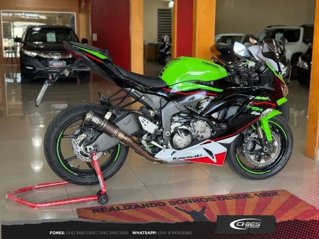 チィ Kawasaki Zx-6r 636cc 2021 - 1500695153 | OLX