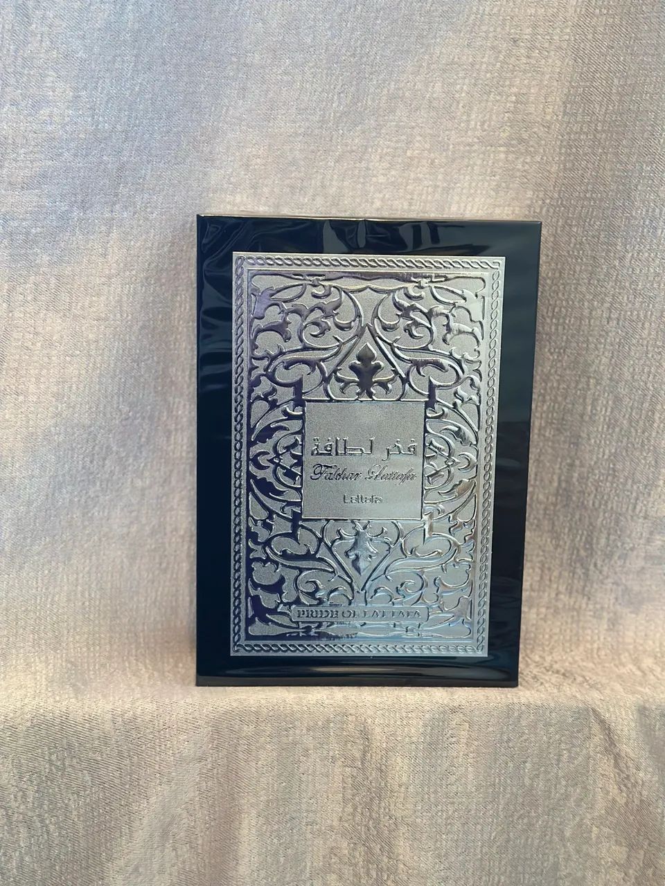 Fakhar Black Lattafa - Perfume Arabe