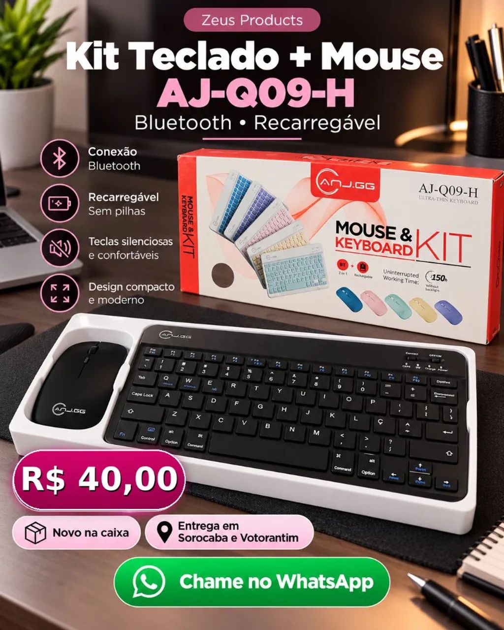 Teclado e mouse