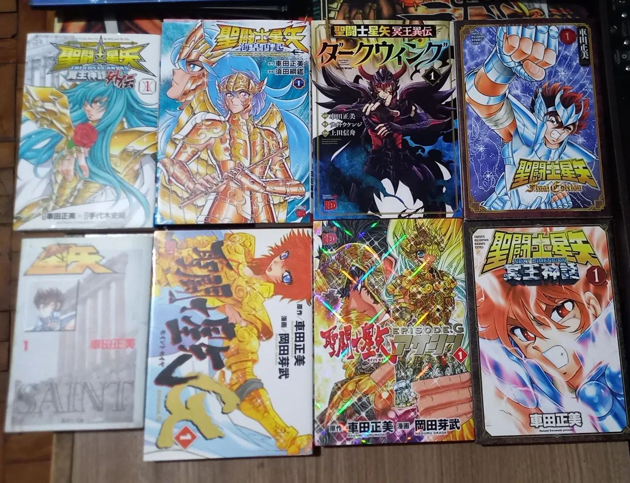 8 volumes um de saint seiya em japonês - Hobbies e coleções