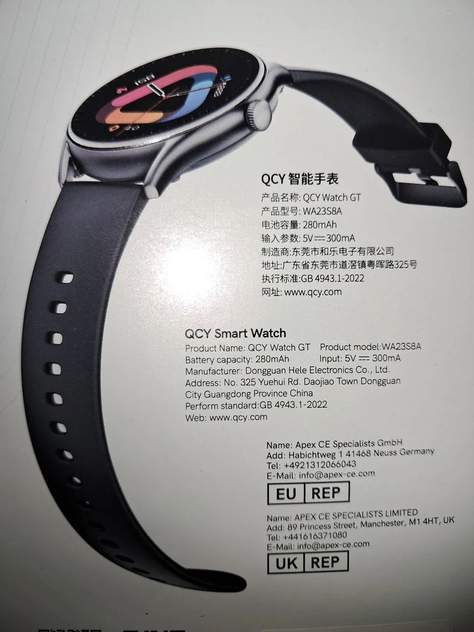 Relógio digital QCy watch GT - Foto 3
