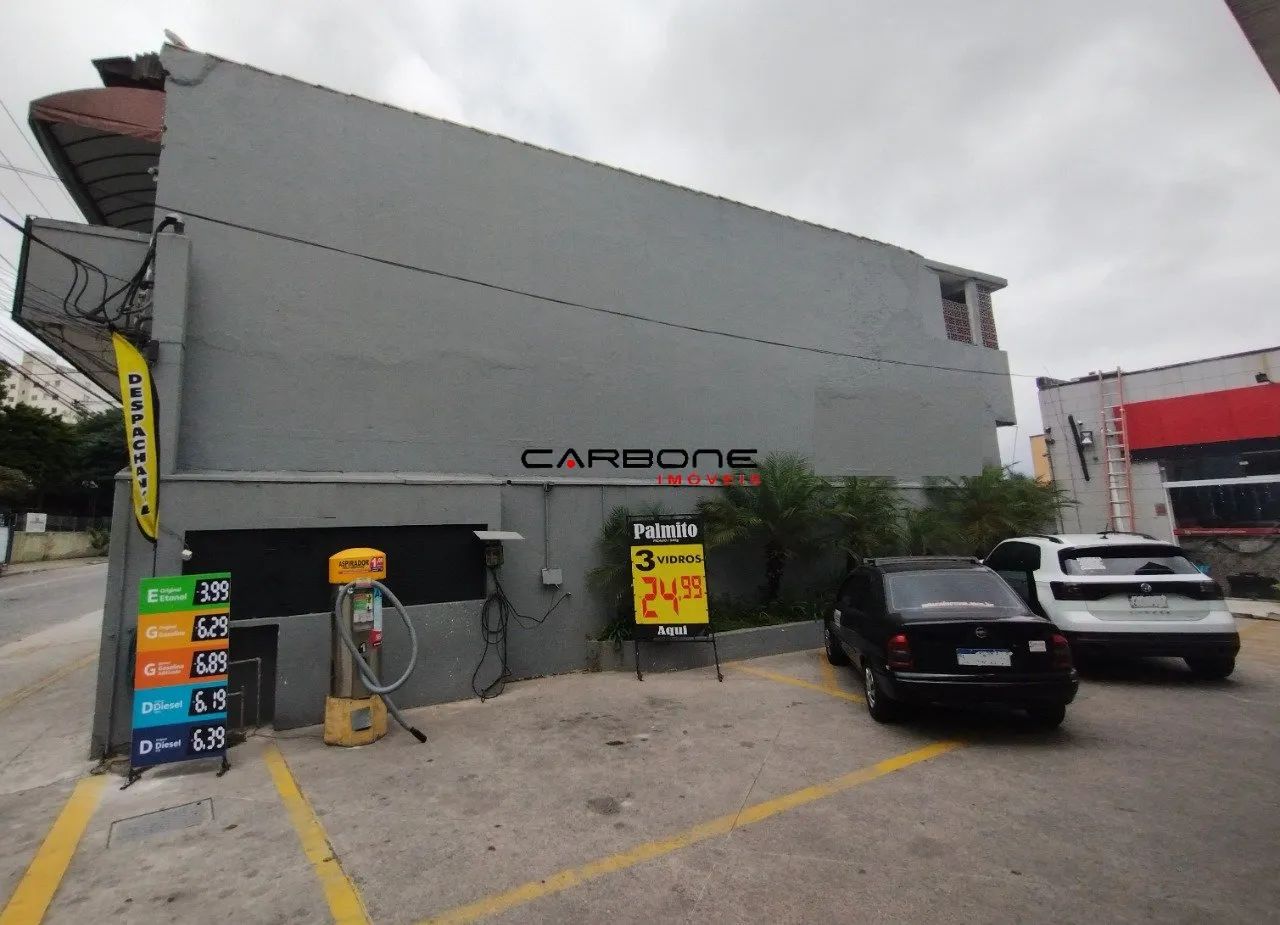 * PRÉDIO A VENDA NA VILA FORMOSA * - Foto 5