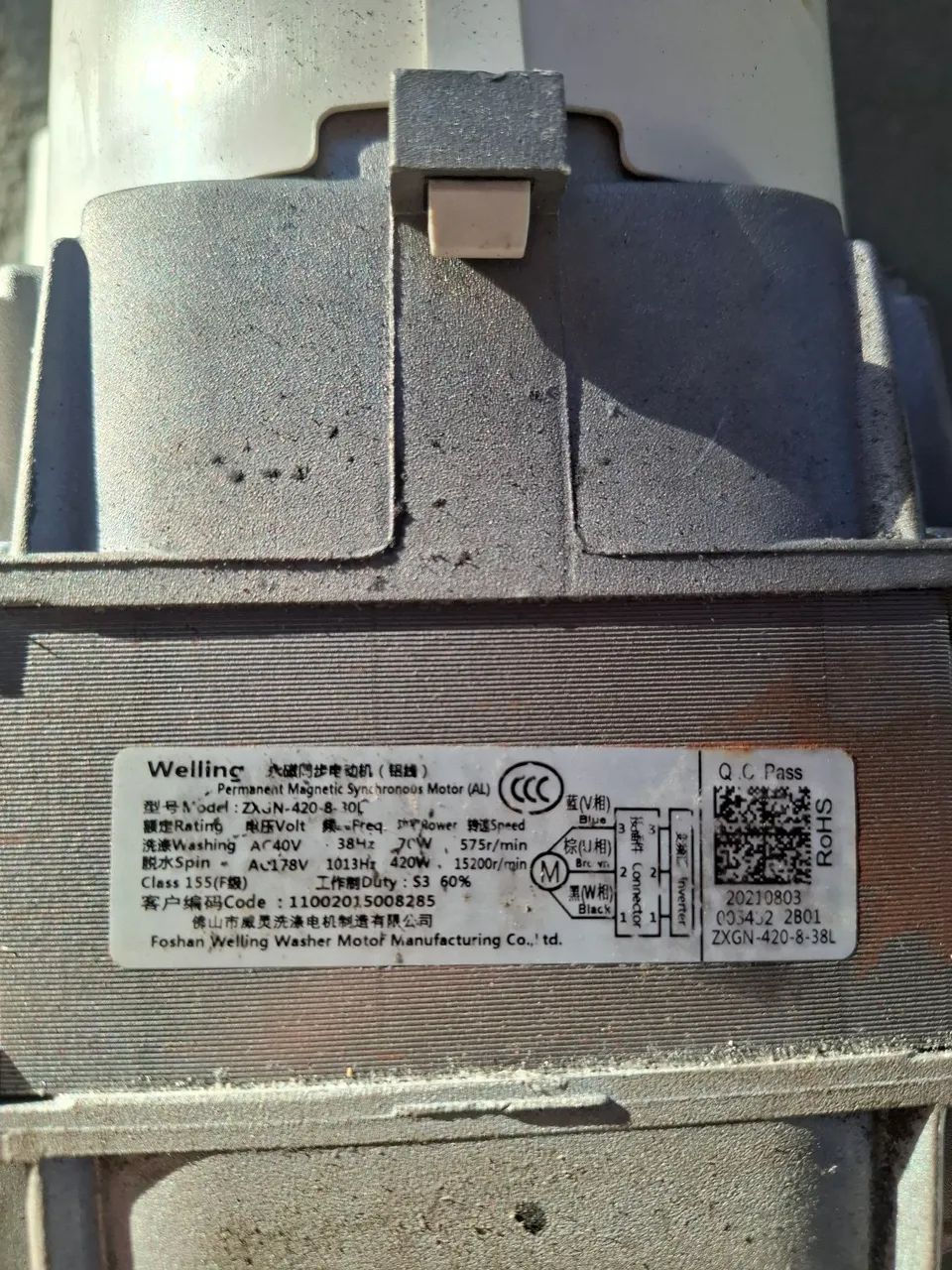Motor midea 11kg 220v