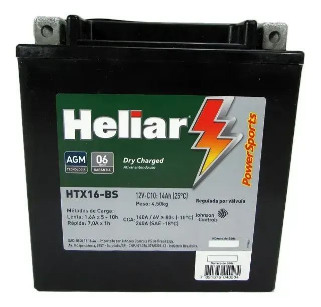 HTX16-BS