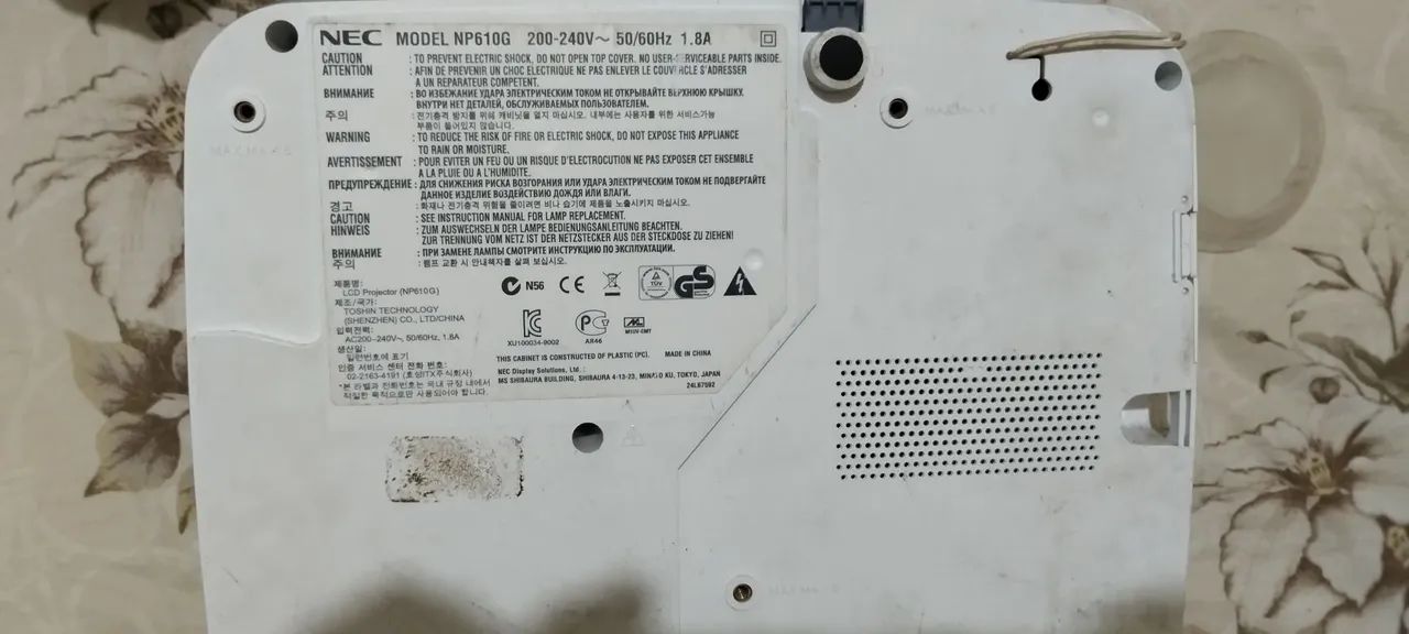 PROJETOR NEC NP610G COM AVARIA  - Foto 3