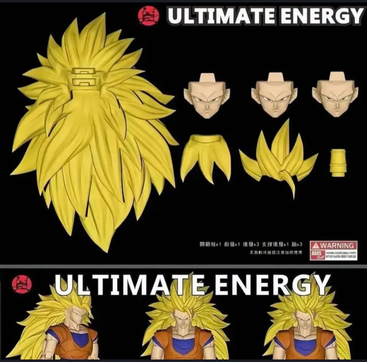 SH Figuarts Goku Ssj3 Recustom Head - Foto 2