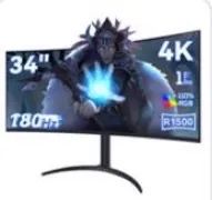 Monitor Curvo 34 - Foto 4